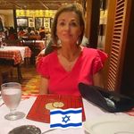 JoAnne Hull - @joannehull781 - Instagram
