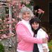 Joanne Luttrell - Facebook