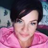 Joanne E Mallon - @joanne.e.mallon - TikTok