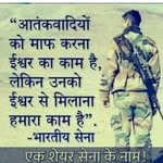Joanne Mobley - @suresh.navalagi.37 - Instagram