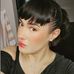 Juana Scribner - Facebook