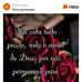 Joao Vicente - Facebook