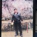 Joaquin Aragon - Facebook
