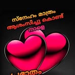 Joby Thomas - Facebook