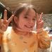 Jocelyn Jeannette Barriga Riquelme - Facebook
