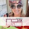 Jocelyne Cohenחוטםןכמםכ - @jocelynecohen - TikTok