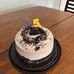 Jocelyn Cronin - Facebook
