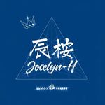 Jocelyn-Diamond - @jocelyn_0225 - Instagram