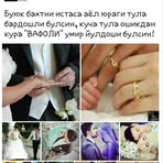 Jocelyn Gingerich - Facebook