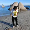 Joselyn Kruger - @joselyn.kruger - TikTok