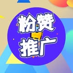 🚀ins涨粉赞 真人粉丝 打造网红 微商推广| 粉丝 加粉丝 刷粉丝 - @jocelyn.woods.384758 - Instagram