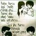 Abraham Jodi - Facebook