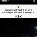 Jodha Karan - Facebook
