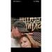 Judy Grimmett - Facebook