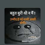 7773 - @jodi_tannu - Instagram