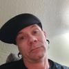 Joe Evans - @joebacon7896 - TikTok