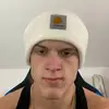 Joe Bart Clips - @joebartclipzgg - TikTok