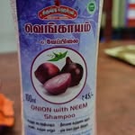 Joe Benedict - @adhimadhuram_natural_ - Instagram