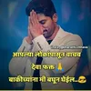 Sekh_Sahil - @joe.brinson - TikTok