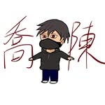 喬陳迷因 - @joechan_memes_hk - Instagram