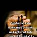 Joe Coll - Facebook