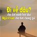 Joe Dao - Facebook
