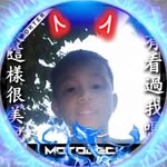 Joe Ferlan Malig-on - @joeferlanmaligon - Instagram