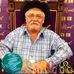 Joe Fuqua - Facebook