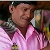 RUPESHKUMAR - @jjoe.geller - TikTok