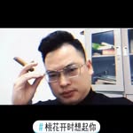 joe guo - @gyqautoparts - Instagram