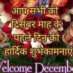 Joe gupta - @joe_gupta24458 - Instagram