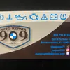 909autorepair - @joejose477 - TikTok