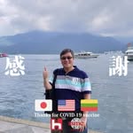 郭慶安 - @joe.kuo.888 - Instagram