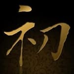 Joe Kuo - @joeanguo - Instagram