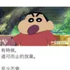 Joe Kuo - @joe.kuo8 - TikTok