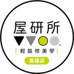 Joe Kuo - @wooyan.kaohsiung - Instagram