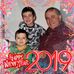 Joe Larose - Facebook