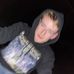 Joe Lightner - Facebook