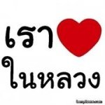Joe Marlin - @kangar14 - Instagram