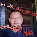 joemink - @joemink6508 - Instagram
