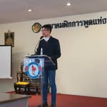 ลับคมความคิด ให้ชีวิตติดอาวุธ - @joe.pro.fit - Instagram