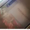 Joele Ragusa - @joeleragusa - TikTok