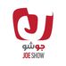 جو شو Joe Show - Facebook