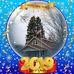 Joe Stallard - Facebook