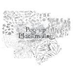 3D-Printing Maker Place by Joe Inman M.Arch Student - @pop_up_placemaking - Instagram