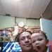 Joey Lagutan Tabor - Facebook