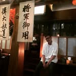 Joe tai - @joetai9787 - Instagram