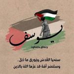 Joe Youssef - @joe.youssef.5494 - Instagram