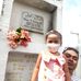 Joel Cabana - Facebook