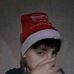 Joel Andërsön Cepeda - Facebook